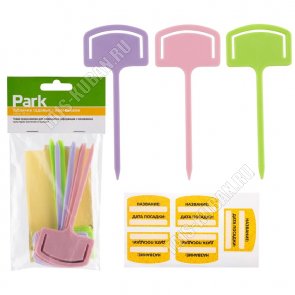 Метка садовая набор 10шт h13 5х4см, +наклейки д/маркировки (72) 