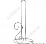 Держатель для бумажных полотенец h27см 