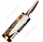 SoYummy Нож L20см поварской (12)