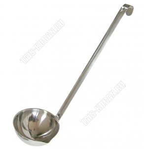 Половник со сливом 250мл L39см d12см, с крючком для подвешивания (10) 