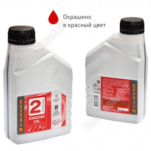 Масло моторное CARVER- 0.6л. д/2-х тактн.двигателей, минеральное, окрашен в красн.цв., API TC 