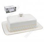 Шарм Масленка 20х14см с крышкой, п/у (16)