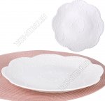 Белье Блюдо 