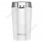 Кофемолка 300Вт 85гр,белый (30)