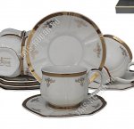 Чай-12пр Lenardi 240мл 