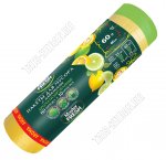 Мешки д/мусора 