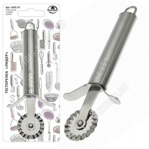 Тесторезка L20см