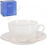 Чай- 2пр Quinsberry 220мл 