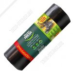 Мешки для мусора 