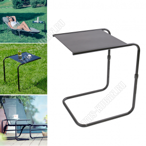 Столик приставной для шезлонга 49х45см, регулировка высоты 43/51/59см, металл 