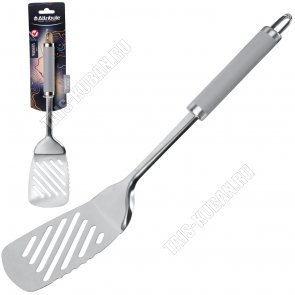 Magnifica Лопатка L28см с прорезями, свело-серый 