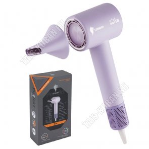 Фен 1800Вт 2ск, 4t режима с подсветкой, лаванда (10) 