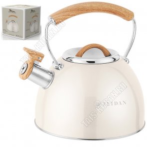 Чайник нержавеющая сталь 2,5л со свистком,айвори (6) 