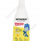 Гель для душа 0,55л 2в1 (+0лет) 