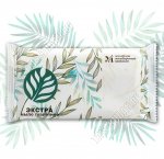 Мыло туалетное 100гр 