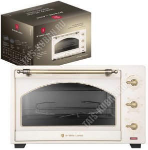 Печь электрическая 38л, 1600Вт (конвекция/вертел для гриля) 5режимов, кремовый, Stone Land (1) 
