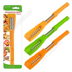 Овощечистка 5-в-1 L24см (терка,удал.сердцев,рыбочист,декор.нож) нерж+пласт,2цв.(12)