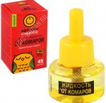 ОФФЛАЙН Жидкость для фумигатора 30мл 