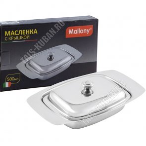 Масленка (нержавеющая сталь) 20х12см с крышкой (36) 