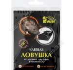 Ловушка-
