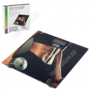 Весы напольные эл. (стекло) до 150кг,дел.50г, 