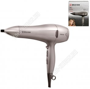 Фен 2200Вт 2скорости,серо-бежевый (12) 