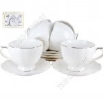 Чай-12пр Коралл 240мл 