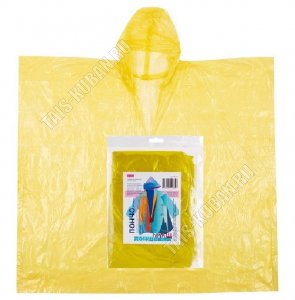 Плащ-пончо 130х120см, ПВД, желтый (10) 