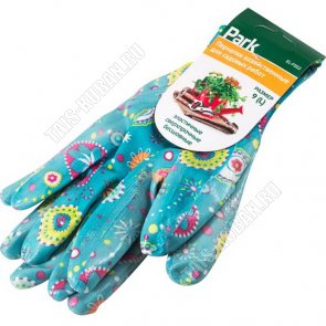Перчатки д/сад.работ 8 разм (M) 