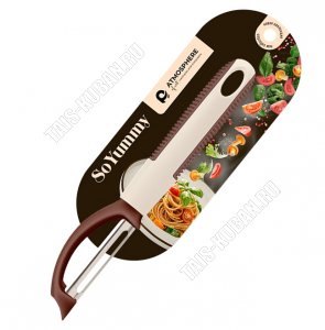 SoYummy Овощечистка продольная (нержавеющая сталь+пластик) L20х2,5см (12) 