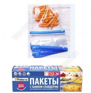 Ящик балкон 