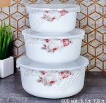 Салатник набор 3шт 