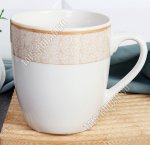 Кружка б/уп 250мл 