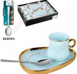 Кофе-12пр Lenardi 120мл 