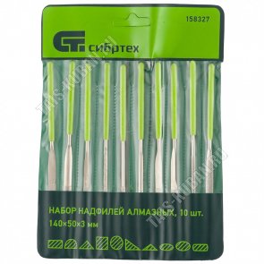 Н-р надфилей алмазных 10шт 140х50х3мм, обрезин.рукоятка 