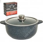 Кастрюля-казан 3л d22 h9,5см с крышкой (4)