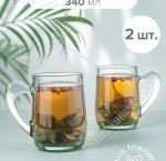 Кружка п/у н-р 2шт 335мл 