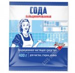 Сода кальцинированная 400г (10) !Честный знак
