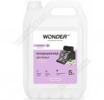 Кондиционер д/белья 5,0л (концентрат) 