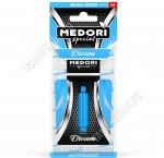 Ароматизатор подвес 