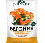 Грунт САД ЧУДЕС Бегония 2,5л