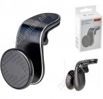 Автодержатель д/телефона (магнитный) d3,8 h5,5см (10)