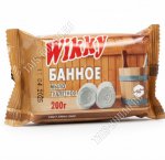 Мыло туалетное 200гр 