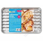 Форма-противень с перфорац д/жарки на мангале Н-р 5шт, 34х22 h2,4см (10)