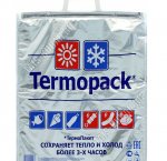 Термо-Пакет 33 л. 60х55см.(60)