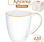 Кружка п/у Elan 420мл 