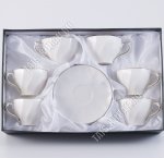 Чай-12пр Bonjart 230мл 