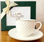 Чай- 2пр 230мл 