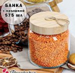Woody Банка 0,57л, без упаковки (6)