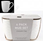 Кружка п/у Н-р 4шт 350мл 